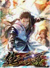 声生不息港乐季音乐竞演综艺海报